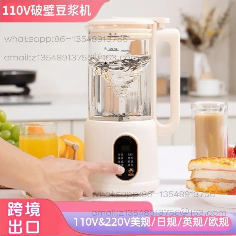 110v-wall-breaker-soybean-milk-machine-household-cross-border-export-multi-function-automatic