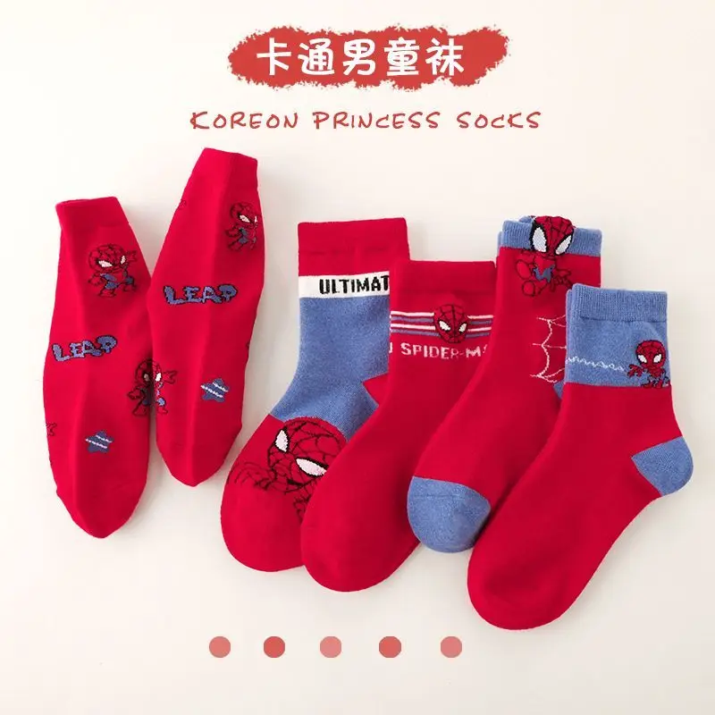 Marvel Spiderman children's autumn and winter soft, comfortable and personalized anime thickened cotton sports mid-calf socks