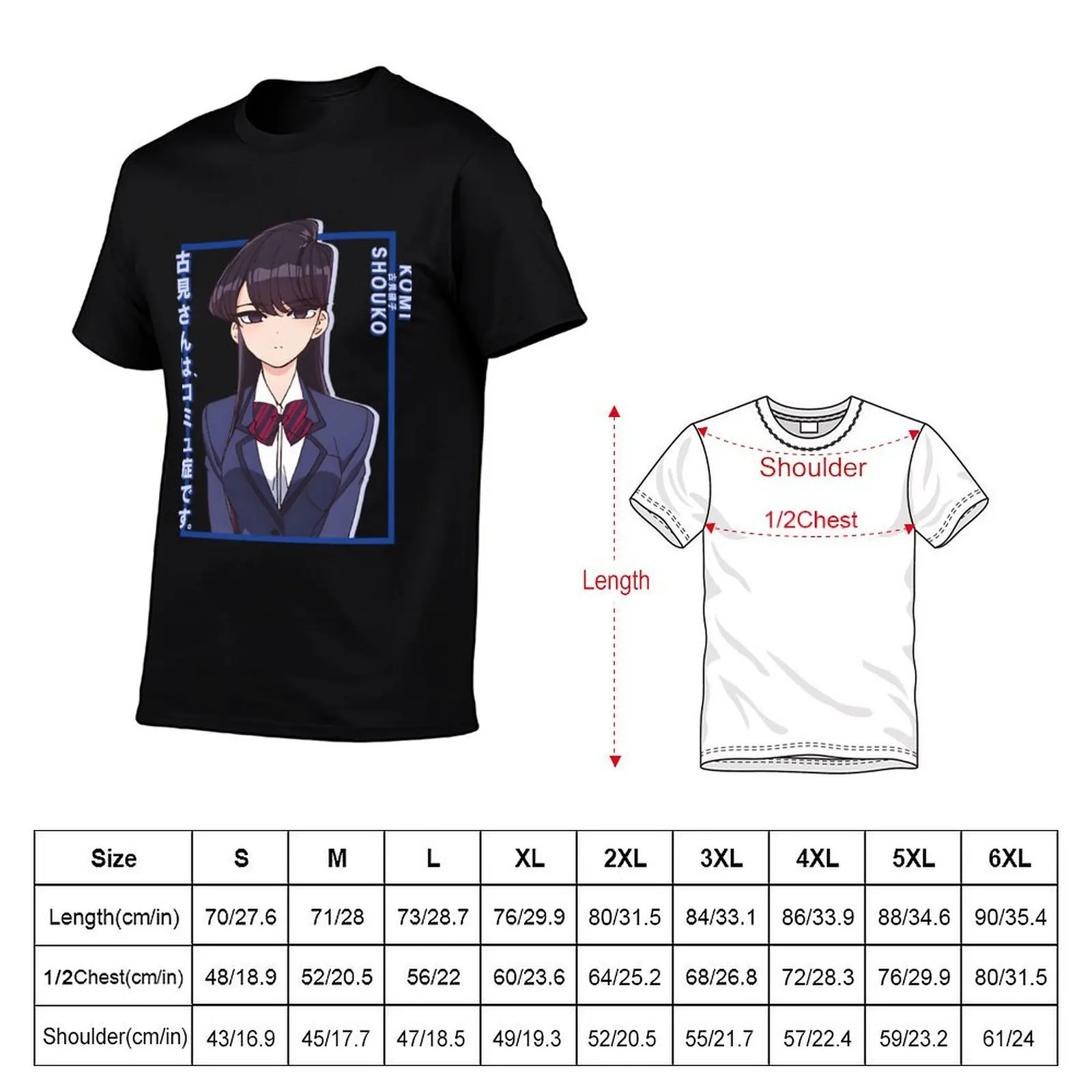 Komi Can't Communicate Komi San Retro - Komi Shouko T-Shirt sweat korean fashion clothes for men