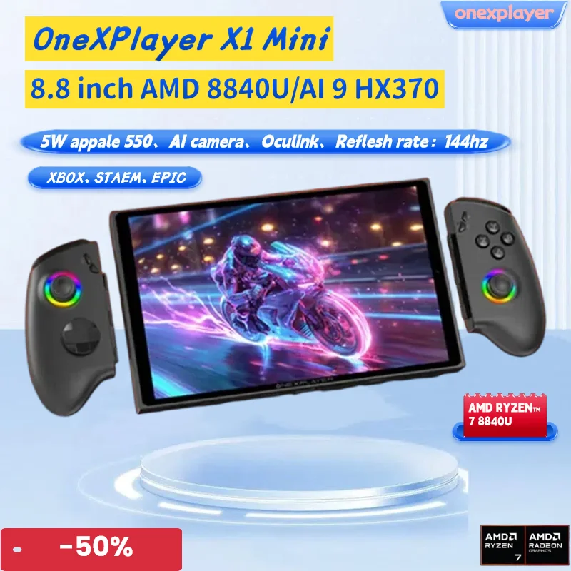 أحدث كمبيوتر محمول ONEXPlayer X1 mini 8.8 بوصة AMD 8840u AMD AI9 HX، لعب الألعاب ومشاهدة مقاطع الفيديو، وحدة تحكم ألعاب محمولة #1