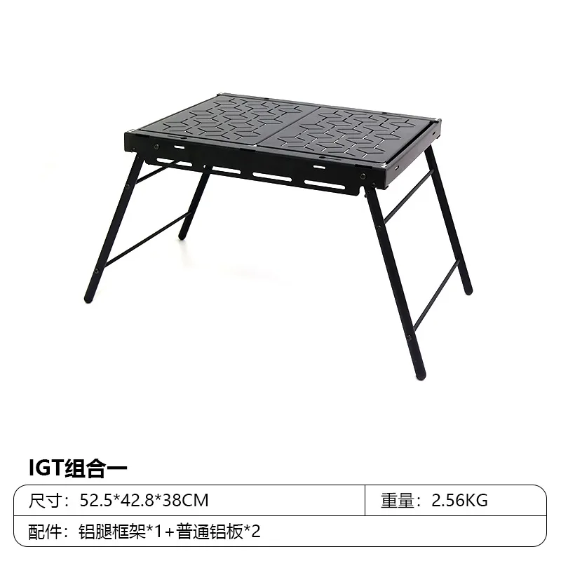 DSA New Outdoor Camping Multifunctional Free Modification Field Portable Folding Table Full Set