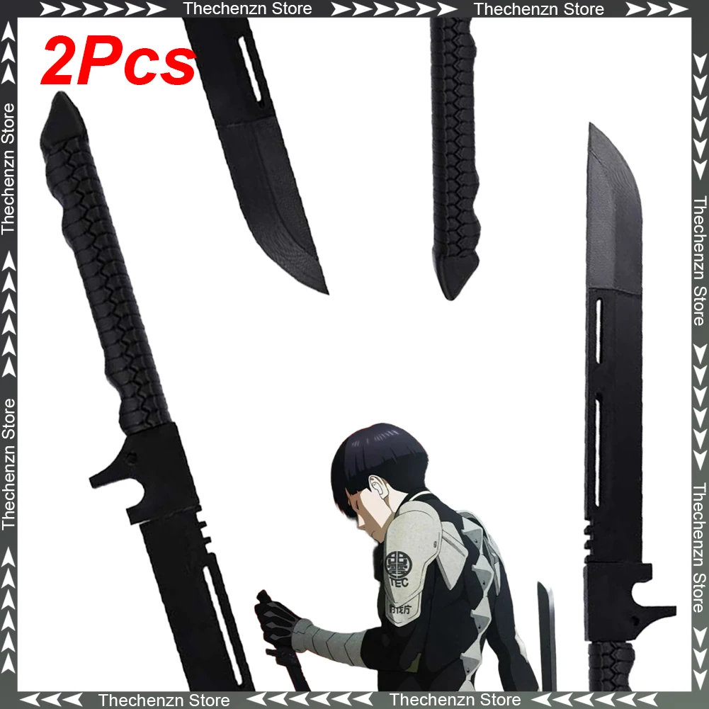 Disfraz de Soshiro Hoshina SW Susanoo, Adorno de Cosplay para Hombre, Accesorio de Disfraz de Anime Kaiju para 8 Personas, Accesorio de Disfraz de Halloween