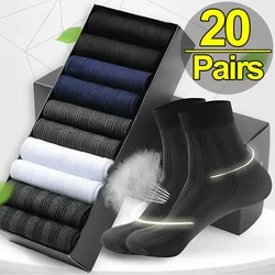 10/20pairs Men Socks Summer Ultra-thin Stripe Breathable Socks Ice Silk Bamboo Fiber Antibacterial Solid Business Men Long Socks