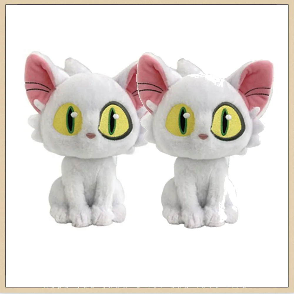 Daijin Cosplay Plush Cartoon Cat Plushies Anime Suzume Disguise Figurine Mascot Adult/Kids Birthday Xmas Gifts