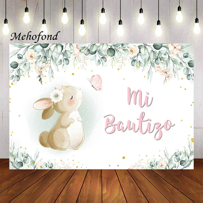 Mehofond Photography Background Rabbit Bunny Flower Girl Mi Bautizo Christening God Bless Birthday Decor Backdrop Photo Studio