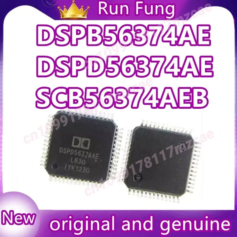 

SCB56374AEB DSPB56374AE DSPD56374AE Новые и оригинальные 1 шт./лот