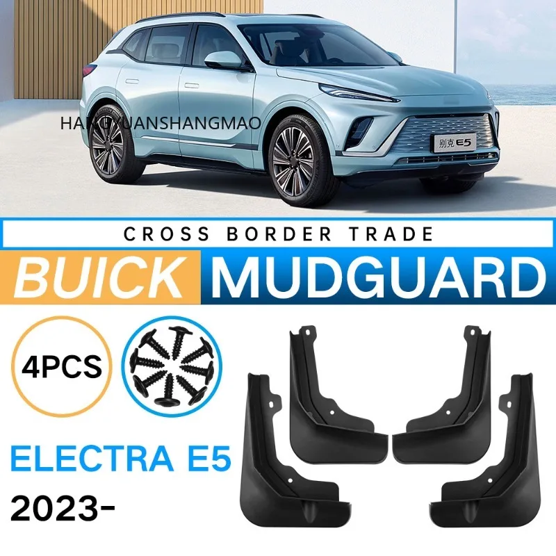 Auto Mudguards Fenders For Buick Electra E5 2023-2024 Black ABS Exterior Car Accessories Tire For Protection Vehicle Decor