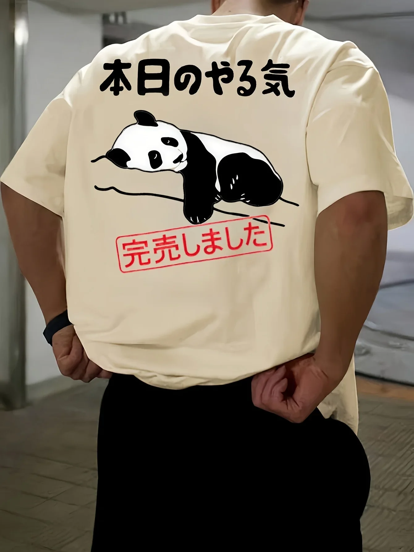 T-shirt japonais pour hommes Lazy Panda, motif « Power Sold Out Today », style Kawaii Street Top