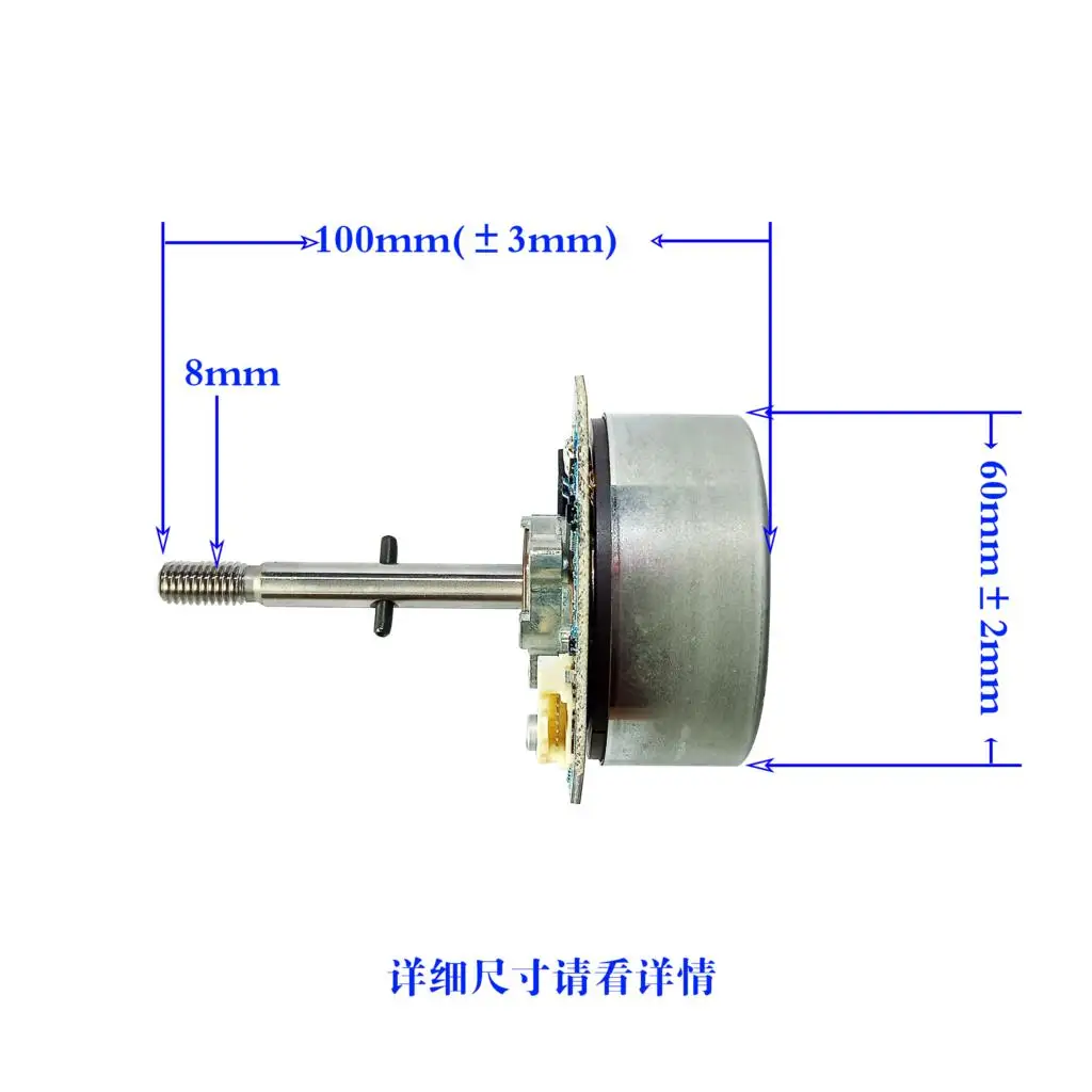 Brushless DC motor 24V Xiaomi air purifier Pro under motor 48F704M460 high power