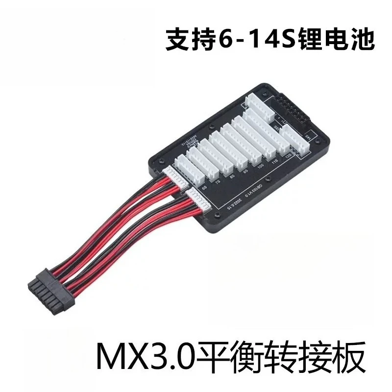 6s-10s-14s-xh-航空機モデル-ラジコンカー-モデル-バランスアダプタープレート