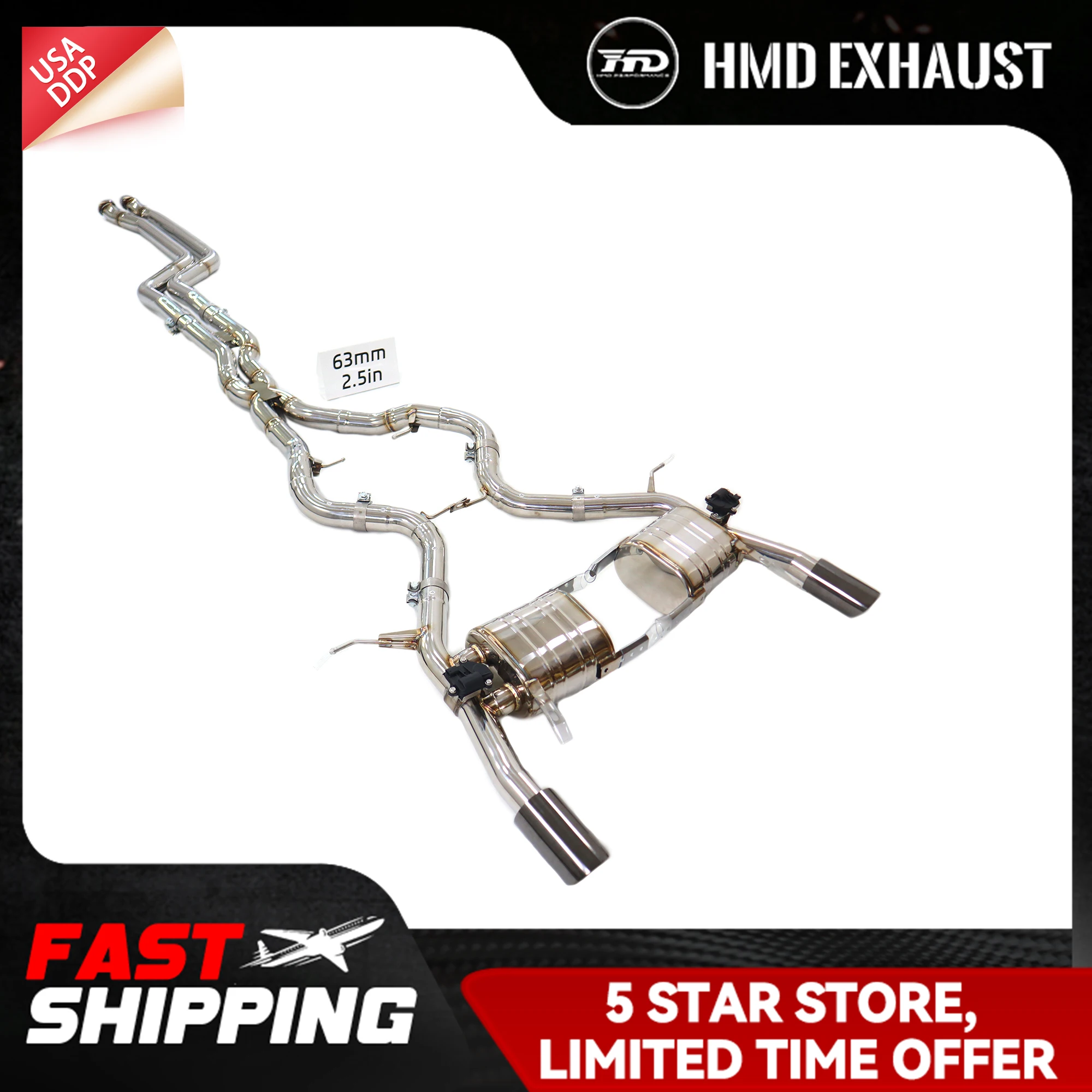  Hmd Catback For B… - image