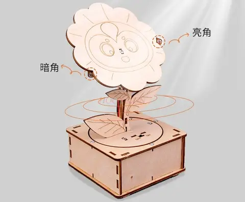 해바라기 모델 어린이 과학 실험 기술 기즈모 장난감, 핸드메이드 소재 쫓는 물리학 실험실 장비