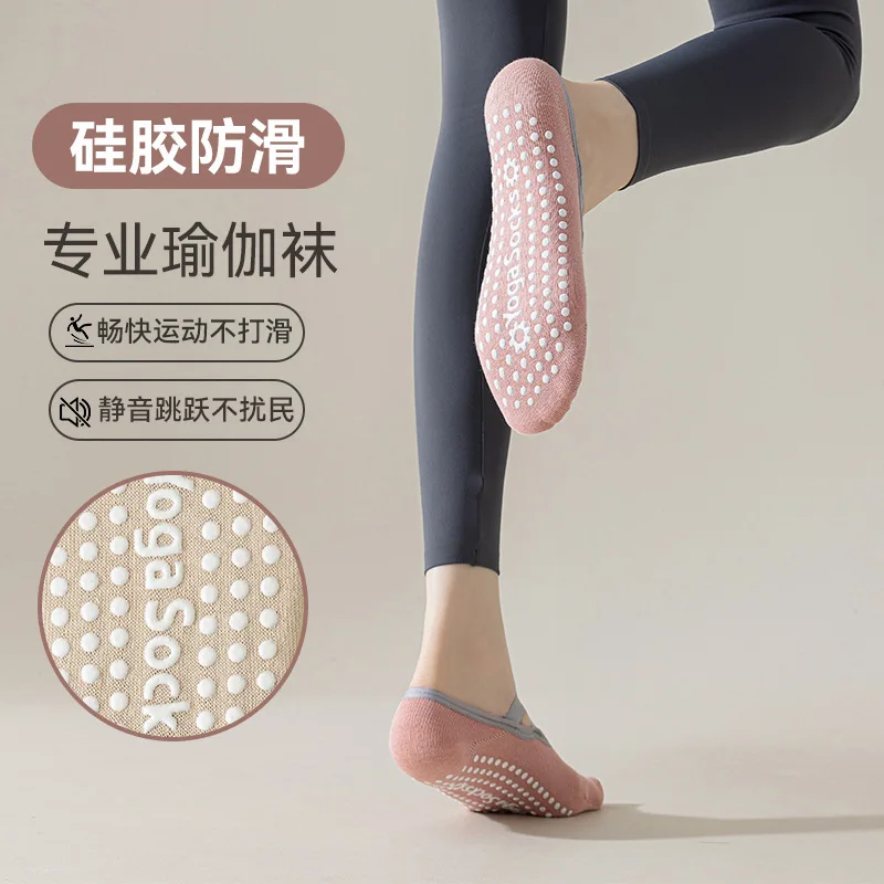 

Yoga Socks Women's Pilates Home Fitness Professional Dispensing Sports Non-slip Floor Socks