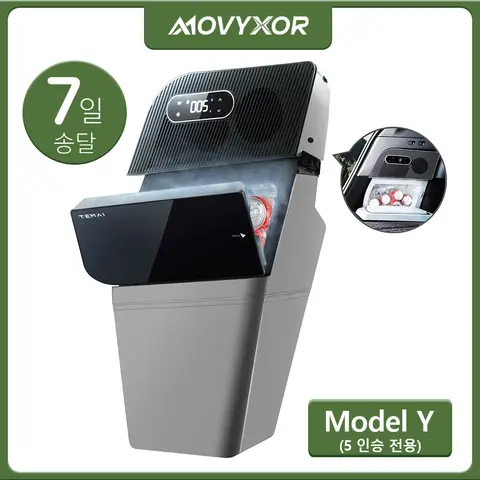 테슬라 모델 Y 5인승용 15L 차량용 냉장고, 스마트 컴프레서 냉각 12V/24V, 여행, 캠핑, 해변, 일상생활용 휴대용