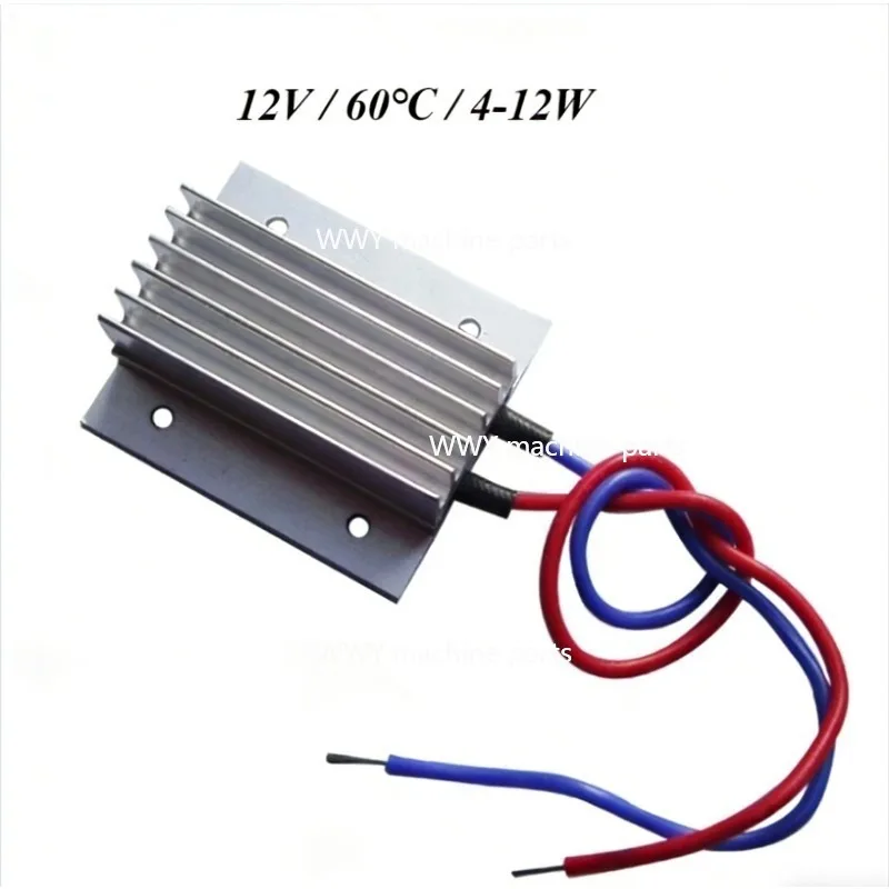 Suitable for 12V Comb Style Hair Heater, Incubation, Drying, Dehumidification, Small Box, Antifreeze Honeycomb