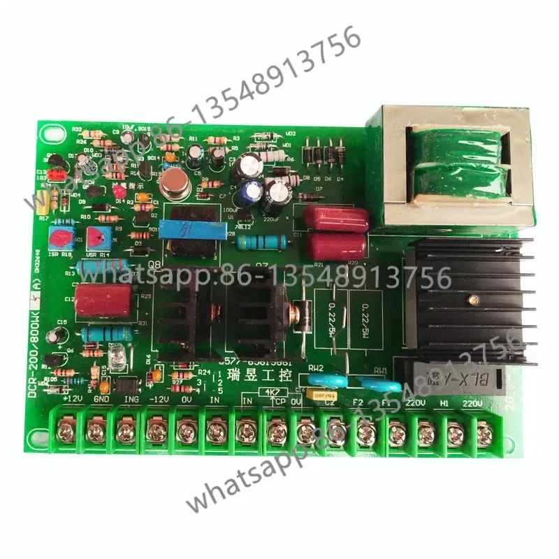 DC motor control board DCR 200W800W high-speed board bag making machine accessories are in stock