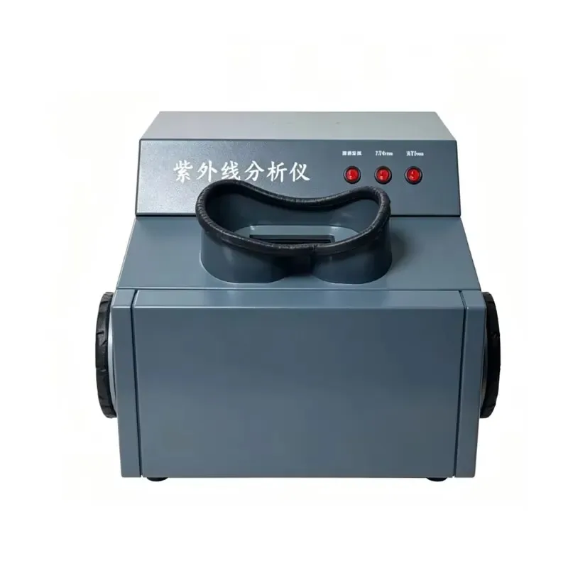 WFH-203B Dark Box UV Analyzer 254nm 365nm Ultraviolet Tester for Biochemistry Material