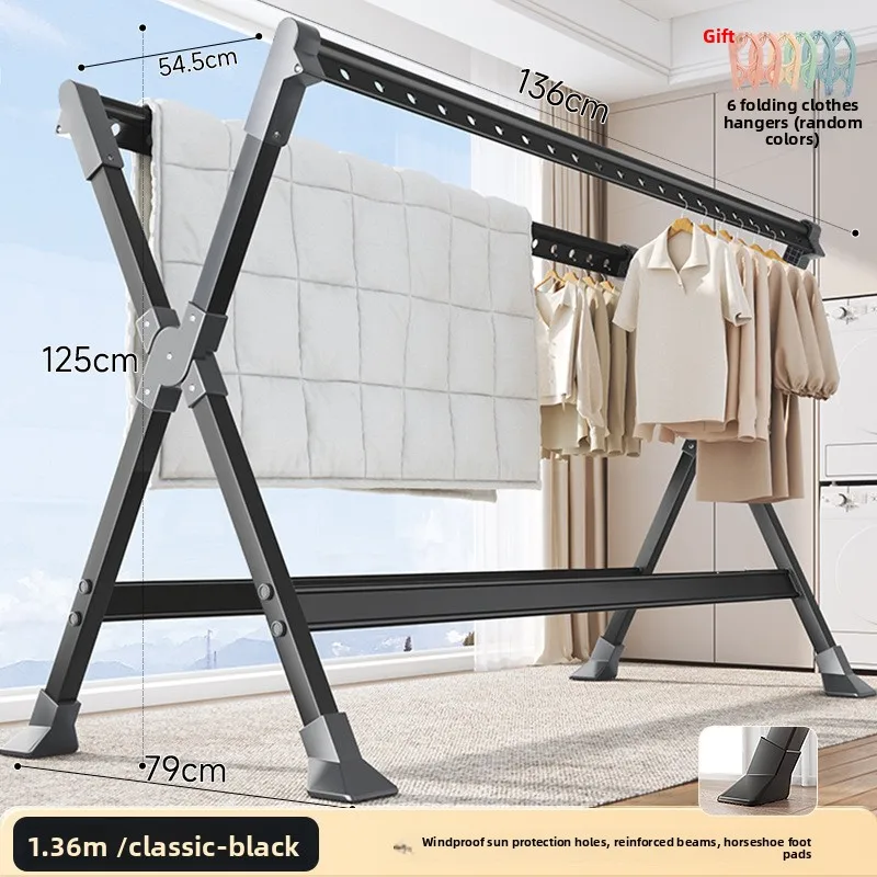 

Утолщенная складная сушилка для белья из алюминиевого сплава, многофункциональная сушилка