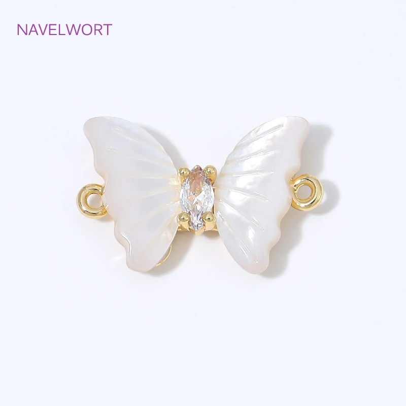 18K Gold Plated with Shell Butterfly Pendant Charms Connector For Jewelry,Brass Decorative Pendants,DIY Bracelet Making Findings