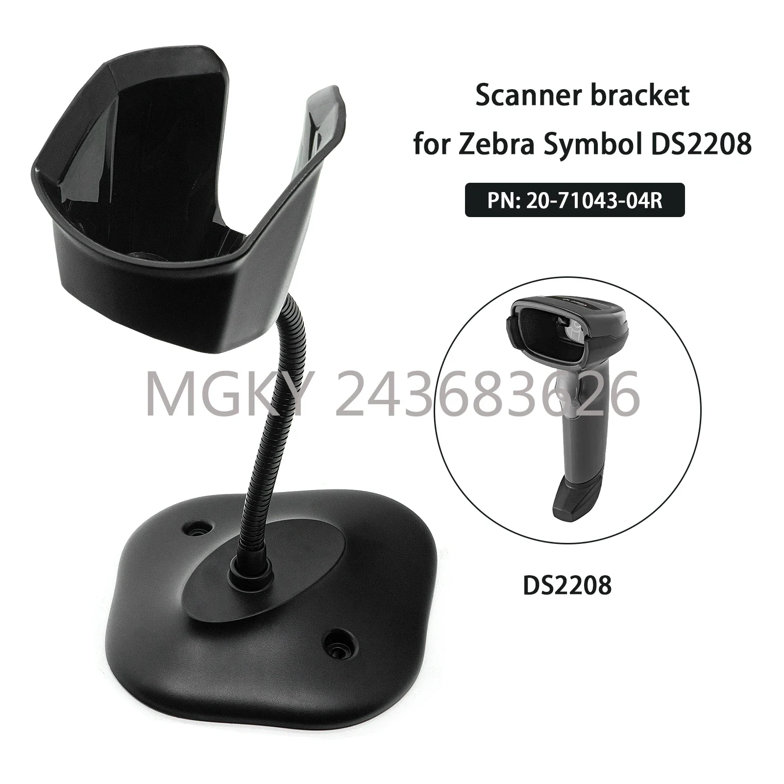 

Scanner Bracket Self-induction reading For Zebra Symbol DS2208 DS4308 DS8108