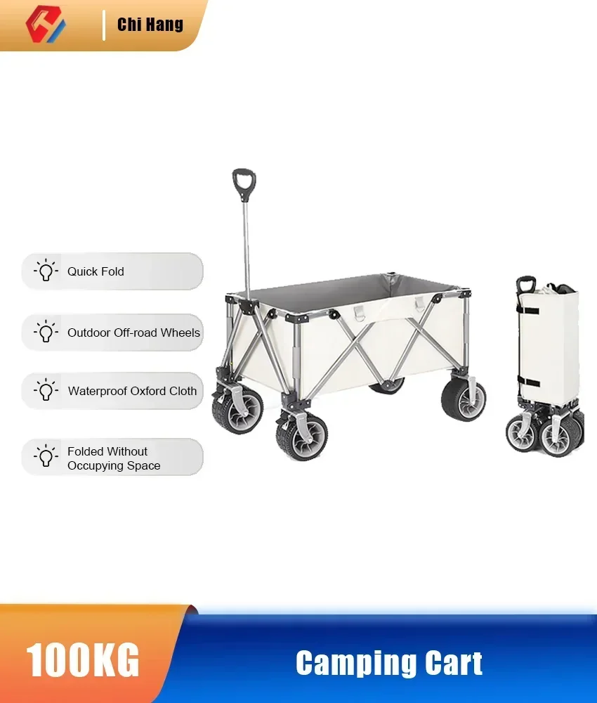 

European-style Outdoor Camping Trolley Folding Small Trailer Camp Trolley Shopping Cart Light and Simple Trolley