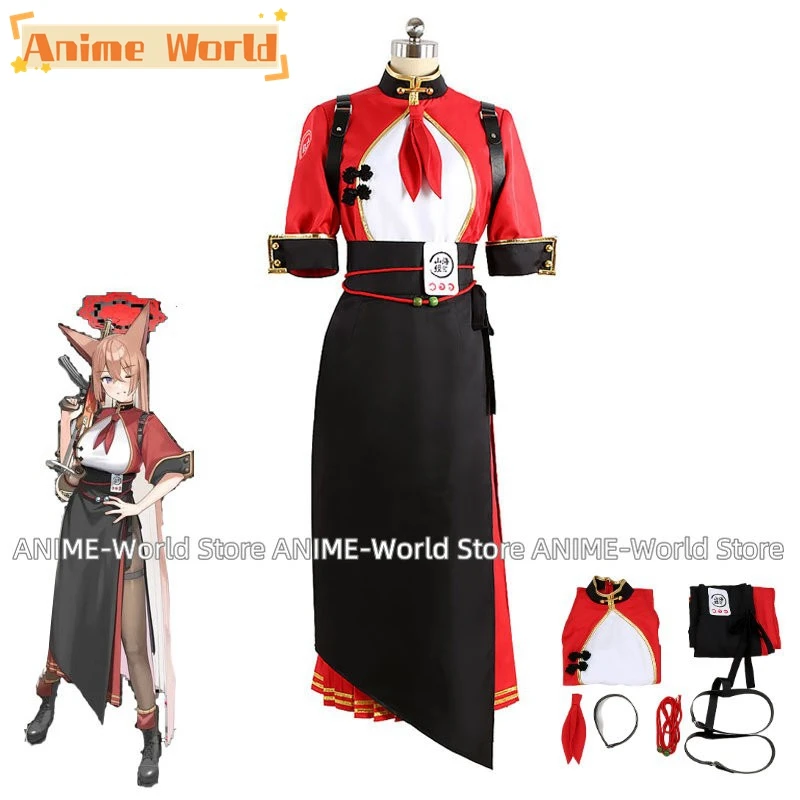 

《Custom Made》Rumi Cosplay Costume Game Blue Archive Cosplay Dress Suit Anime Clothing Halloween Carnival Uniforms Custom Made