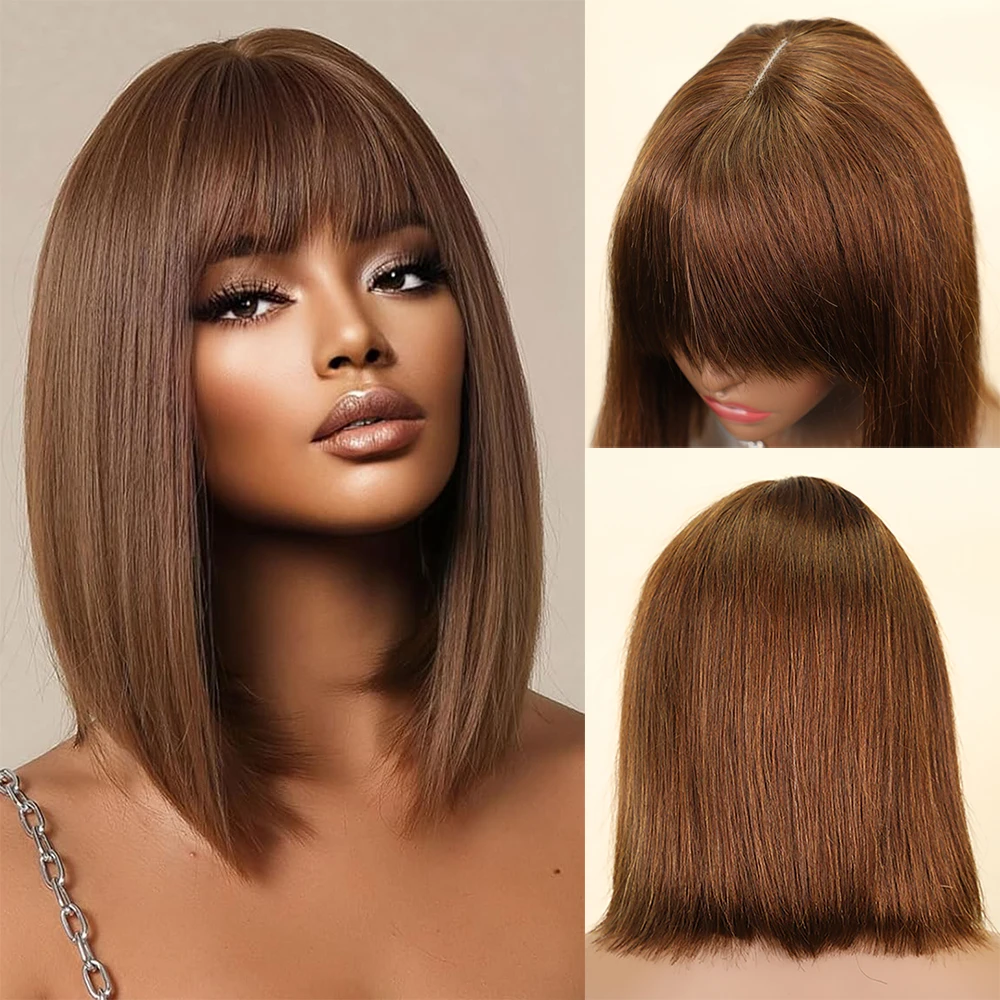 

2x1 Lace Straight Bob Wigs Human Hair With Bangs For Black Women 180% Density Brazilian #4 Coffee Brown Colored Double Weft Wigs