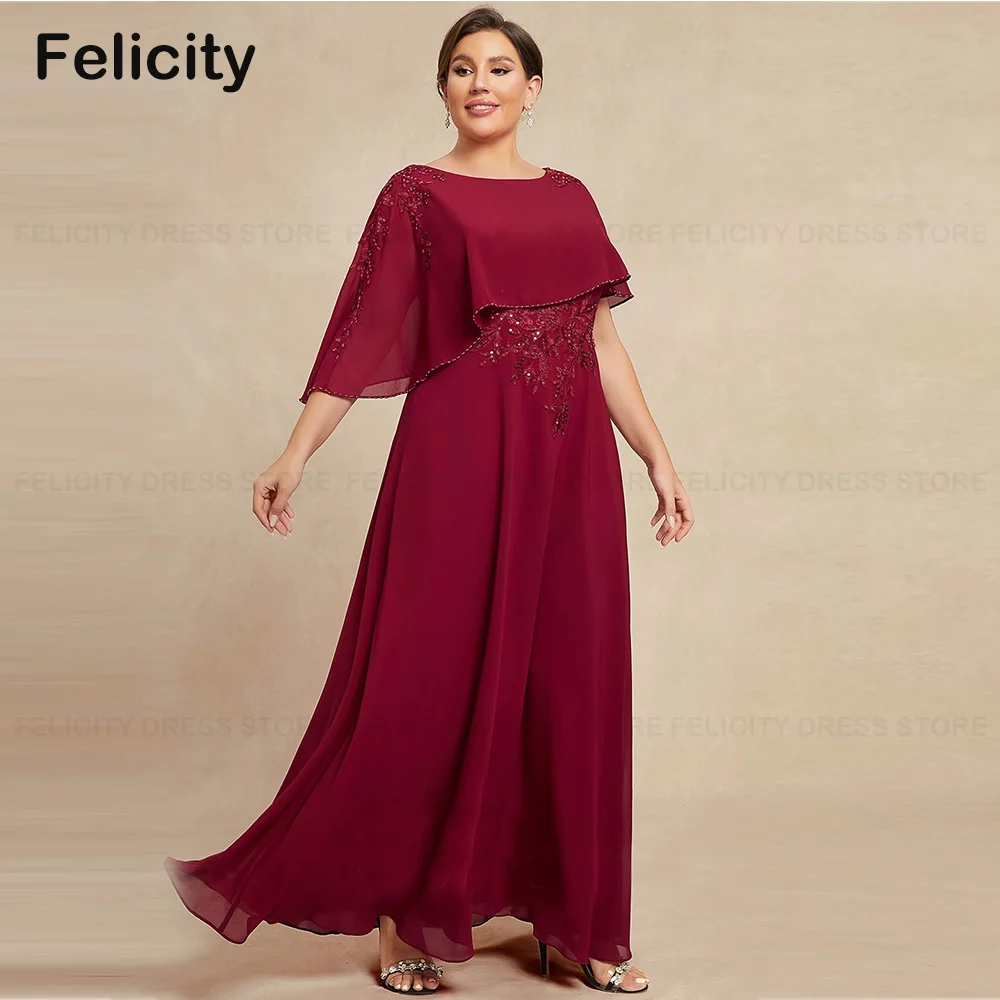 FELICITY Simple Plus Size Mother of the Bride Dress 2025 Customized A-line Scoop Beading Sequin Long Wedding Guest Party Gowns