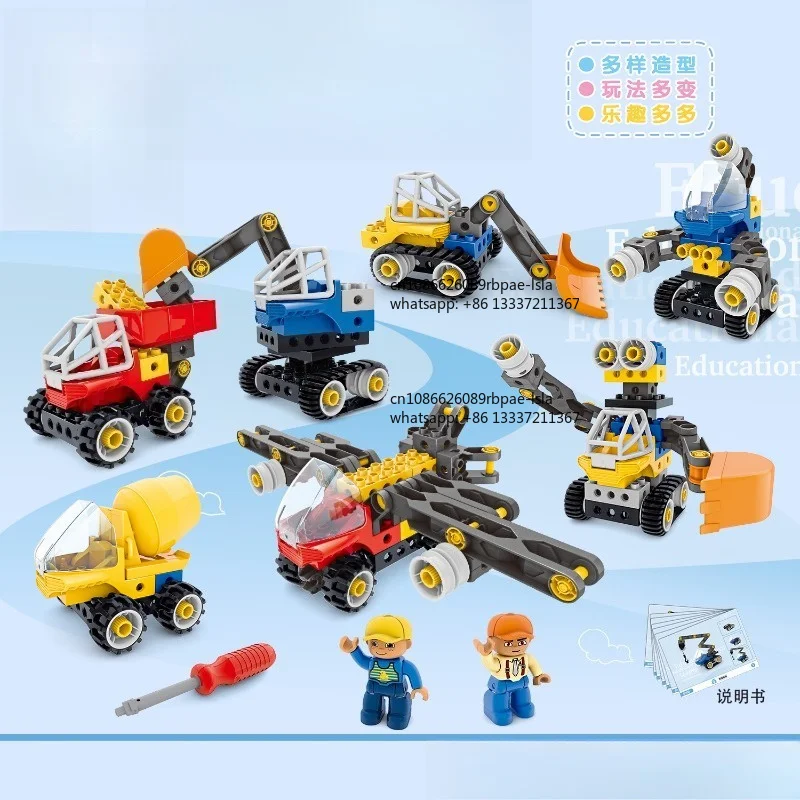 Science and Education Versatile Project Large Particle Building Block Assembly Toy Brain-Activating Gear Mechanical Set Teaching