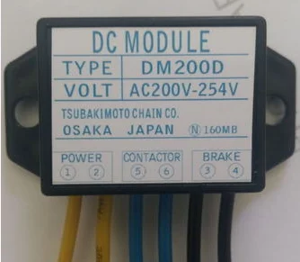 DM200D DM200DUL DM200D7 Rectifier AC200V-DC257V Rectifier Block