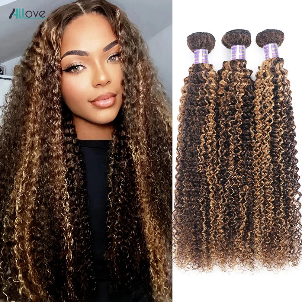 

Allove Highlight Curly Bundles Human Hair P4 27 Ombre Honey Blonde Bundles Brazilian Remy Colored 1/3/4 PCS Remy Hair Extensions