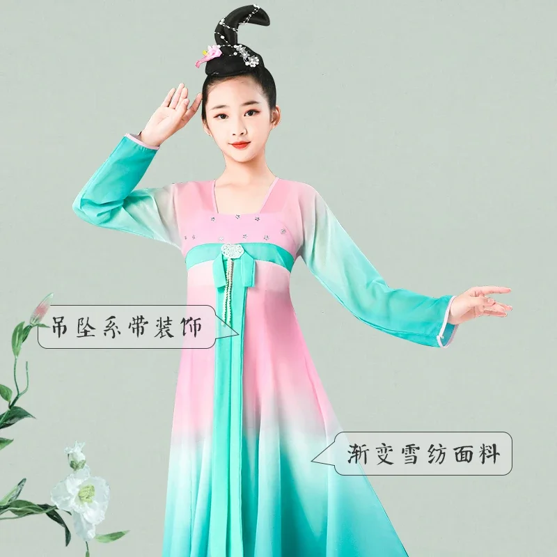 Chinese Etnische Dans Kinderdans Kostuum Toneelkostuum Chinese Stijl Meisjes Klassiek Danskostuum