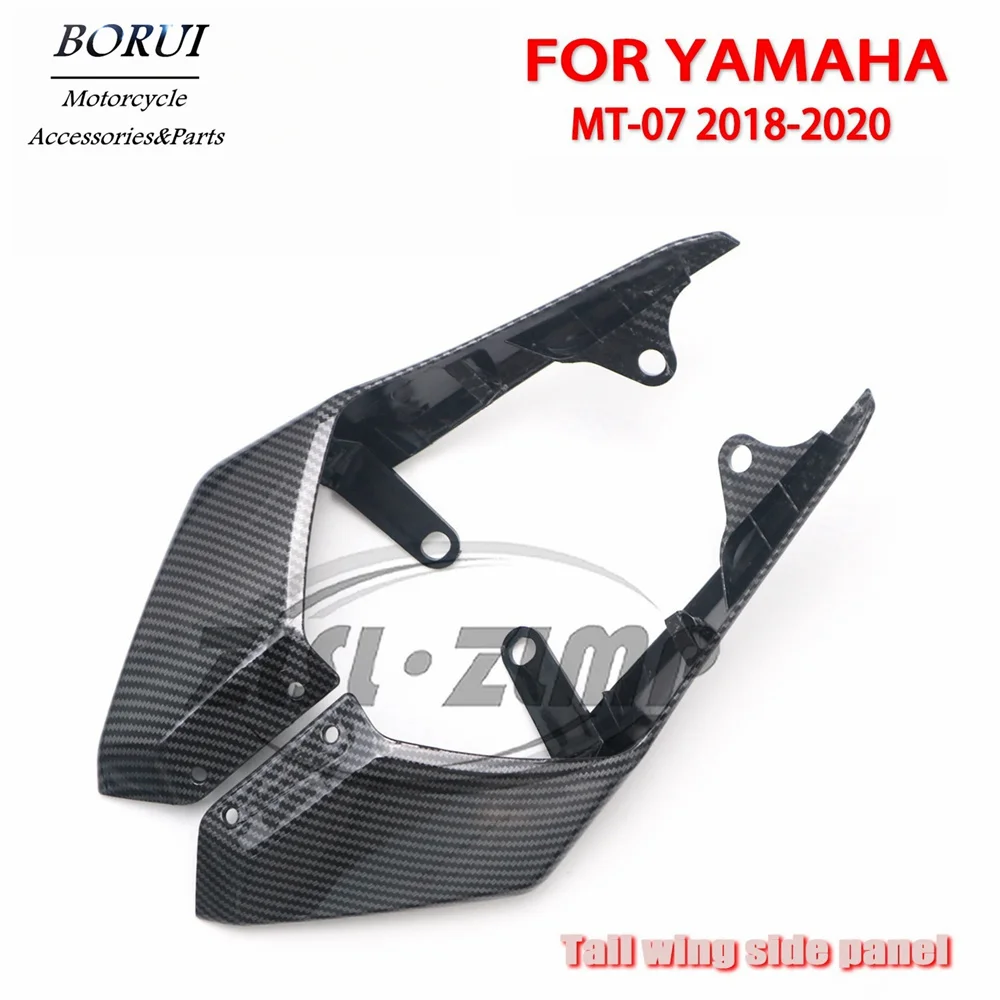 

Suitable for Yamaha MT-07 2018-2020 Rear Seat Lower Side Panel Tail Rear Side Cover Motorcycle Fairing