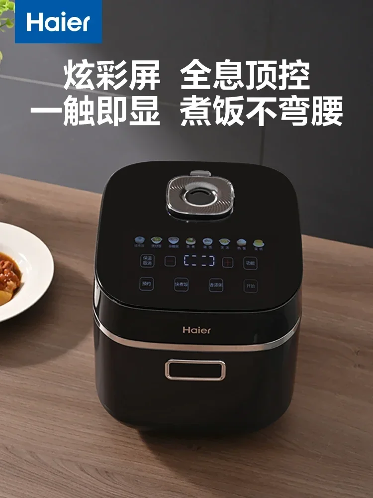 220V 4L Smart Rice Cooker, Non-stick inner pot, Multi-function Rice Cooker, 3-4 People Rice Cooker