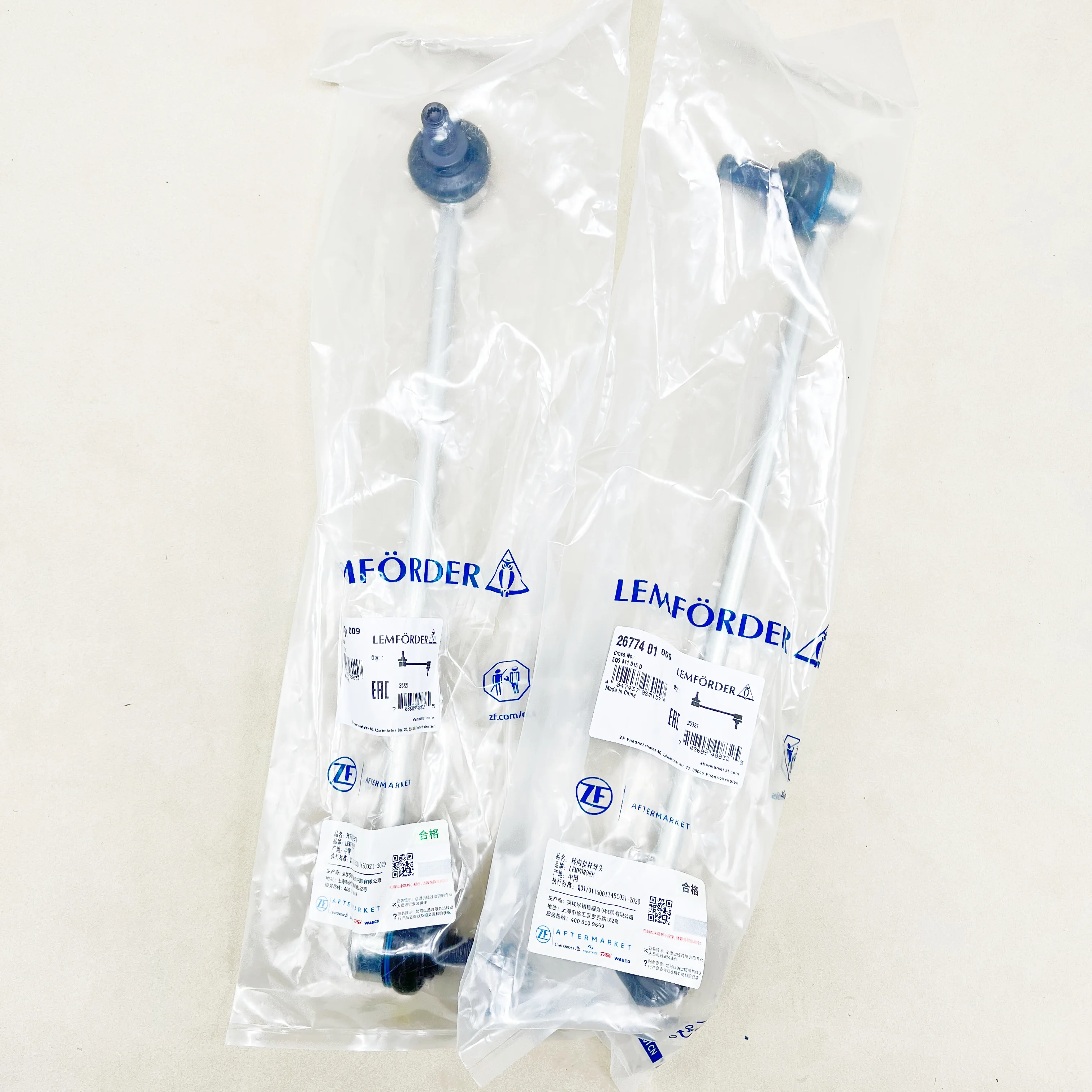 

1KD411315 Передний стабилизатор поперечной устойчивости 1K0411315K для Audi A3 S3 Skoda Superb Octavia Yeti Leon Passat CC Touran Jetta Eos Golf