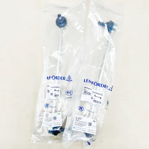 1KD411315 Передний стабилизатор поперечной устойчивости 1K0411315K для Audi A3 S3 Skoda Superb Octavia Yeti Leon Passat CC Touran Jetta Eos Golf