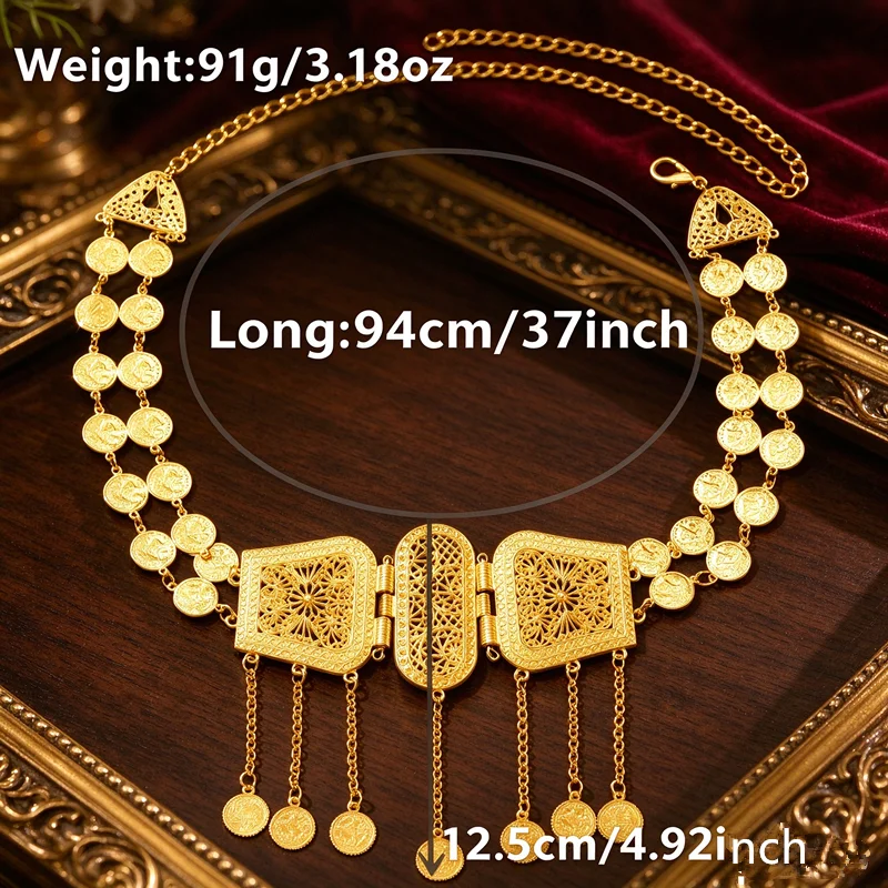 1PC Shiny Gold Bridal Waist Belt with Tassel Pendant, Caftan Dress Sash, Christmas Gift