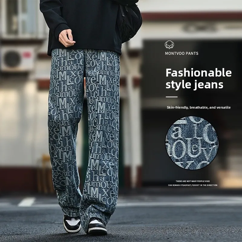 

Мужские повседневные джинсы свободного кроя с синим цветочным принтом, прямые штанины, полиэстер, средняя посадка, застежка-молния, современный стиль, эффект стройности