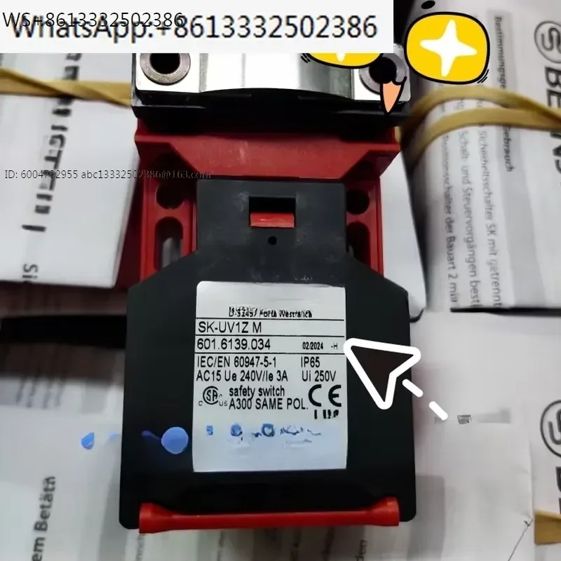 601.6139.034 SK-UV1Z М
