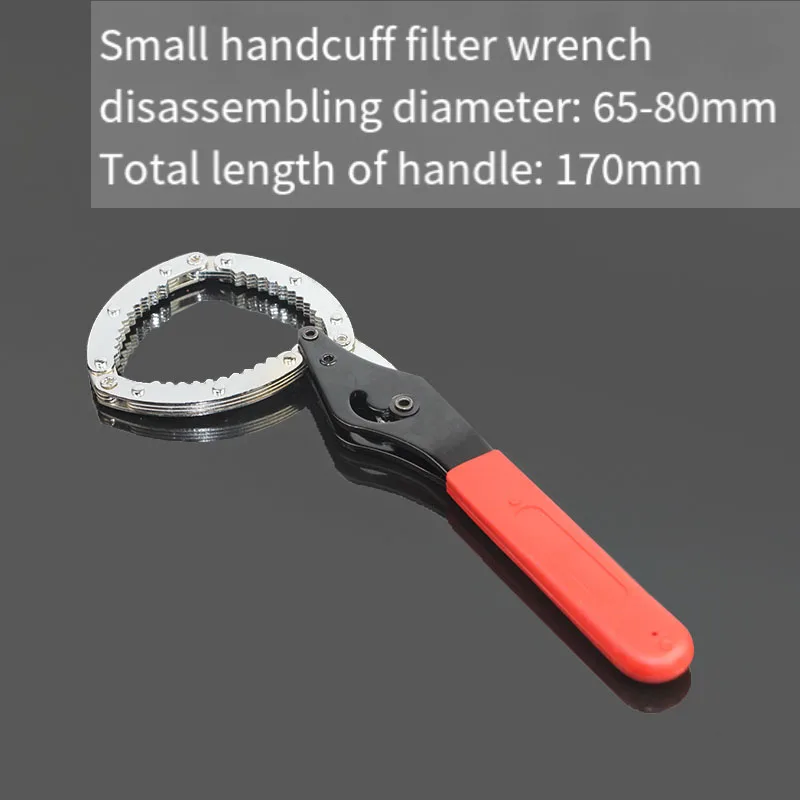 1~3PCS 8/12 Inch Adjustable Belt cuff Oil Filter Wrench Removel Tools Chain Type Truck Repair Tools Heavy Spanner