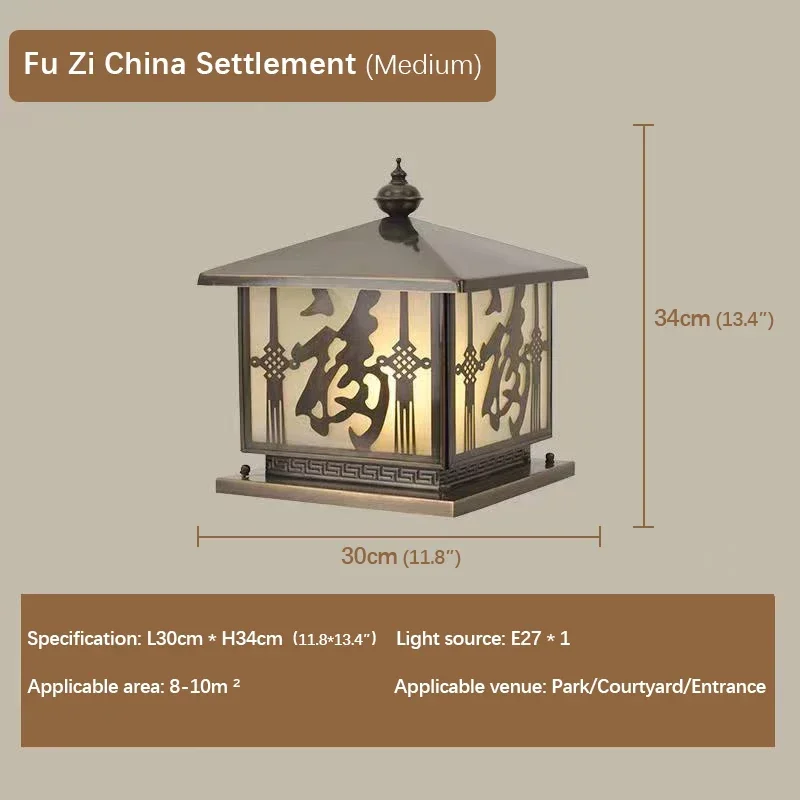 ASHER Outdoor Electricity Post Lamp Vintage Creative Chinese Brass  Pillar Light LED Waterproof IP65 for Home Villa Courtyard