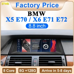 STWE New 8.8inch Car Multimedia Players For BMW E70 E71 Wireless CarPlay Android AUTO ID6 ID7 ID8 GPS Navigation Bluetooth Music