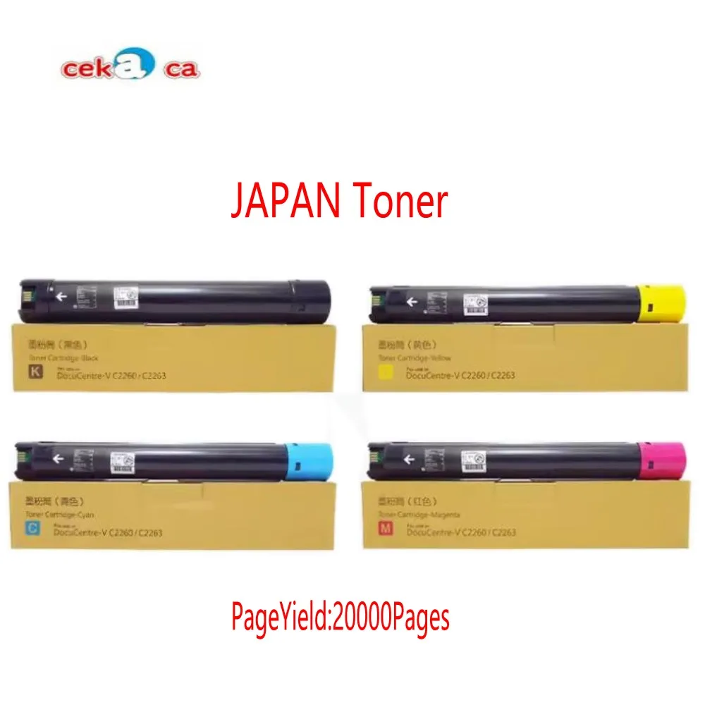 NEW PRINTER UNIT FOR Xerox V2265 DocuCentre V C2263 2265 Toner Cartridge