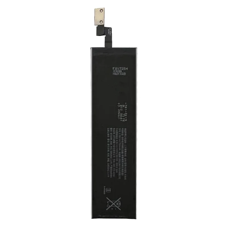 Replacement Battery A1644 A1645 A1843 For Apple Magic Keyboard 2 (2nd Gen) keyboard2