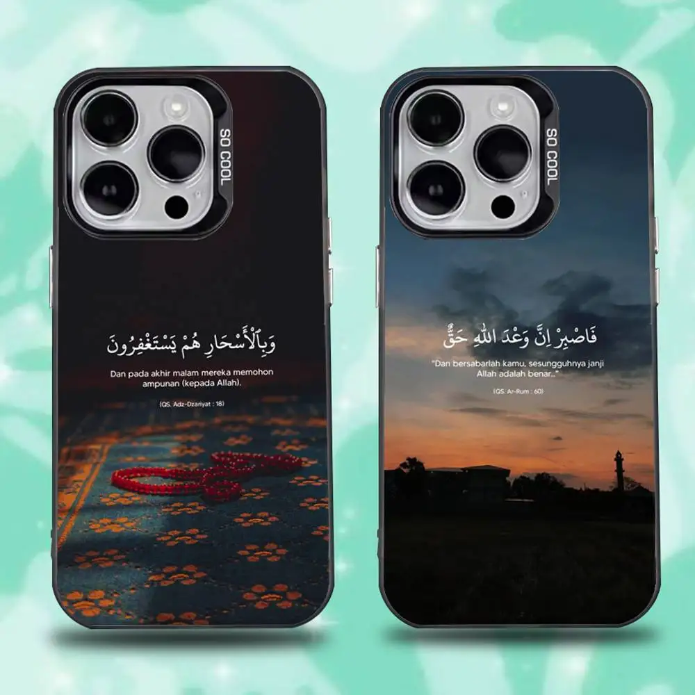 

Lyrics Quotes Islamic Quotes Phone Case For iPhone 16,15,14,13,12,11,Mini,Pro,E,SE4,XS,MAX Black Candy Matte Cover