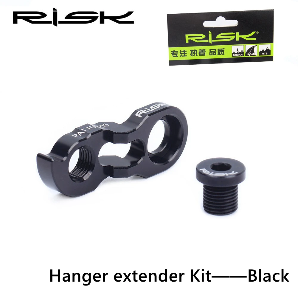 RISK Fahrrad-Schaltaugenverlängerung für Rennrad und Mountainbike – Adapter für Schaltaugen – Detail 14