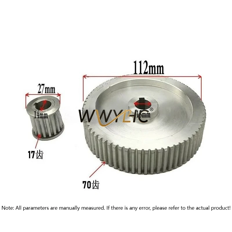 Wire Cutting Machine Accessories Suitable For Samsung Synchronous Belt Gears