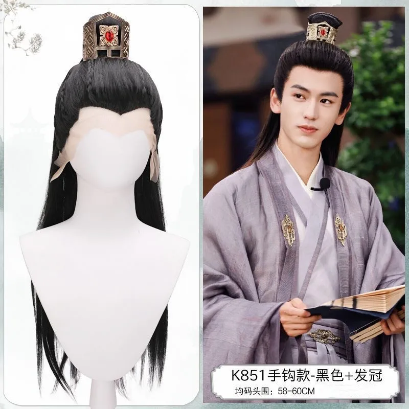 Peruka męska w stylu starożytnych chińskich strojów, długa, koronkowa, z koroną, z wysokim kucykiem, peruka męska w stylu starożytnym na Halloween, imprezy i występy.