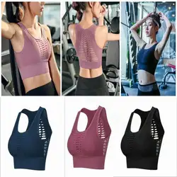 Breathable Mesh Sports Top Running Yoga Push Up Female Gym Fitness Sports Underwear women Seamless Shockproof bra tank tops