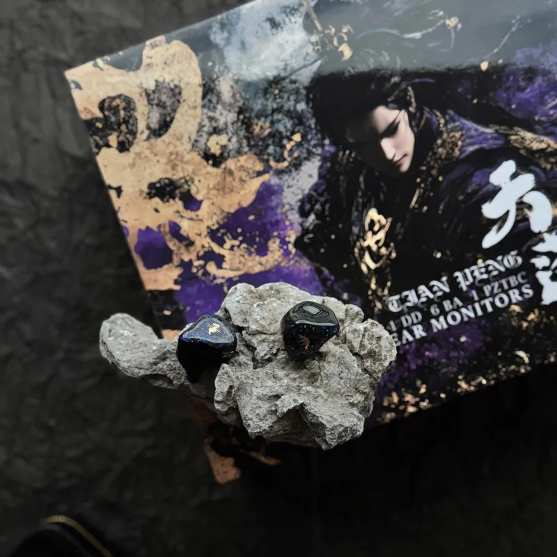 ما قبل البيع TANGZU Tianpeng 1DD + 6BA + 1BC IEM HIFI سماعات أذن سلكية